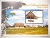 MUZEUM KULTURY LUDOWEJ W OSIEKU N. NOTECIĄ. WIDOK OGÓLNY FOT. FIJAŁKOWSKA