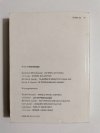 ARCHEOLOGIA ŻYWA - Witold Hensel 1983