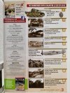 TECHNIKA WOJSKOWA HISTORIA NUMER SPECJALNY 2/2019