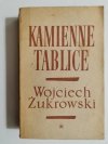 KAMIENNE TABLICE TOM II - Wojciech Żukrowski 1969