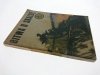 ŻÓŁTY TYGRYS: BITWA O SKALDĘ - Roman Runek 1978