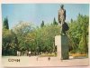 SOCI MONUMENT TO N A OSTROVSKY