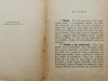  UWAGI O MODLITWIE DLA KAŻDEGO WIELCE POŻYTECZNE 1904