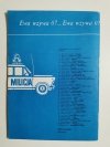 EWA WZYWA 07 NR 129 PAN DYREKTOR JEST ZAJĘTY - A. Wojt 1983