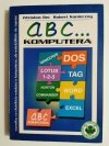 ABC... KOMPUTERA - Zdzisław Dec 1995