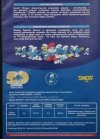 DVD. SMERFY. WYŚCIG SMERFÓW