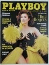 PLAYBOY NR 11 (12) LISTOPAD 1993 MIMI ROGERS 