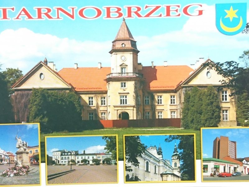 TARNOBRZEG. PAŁAC W DZIKOWIE