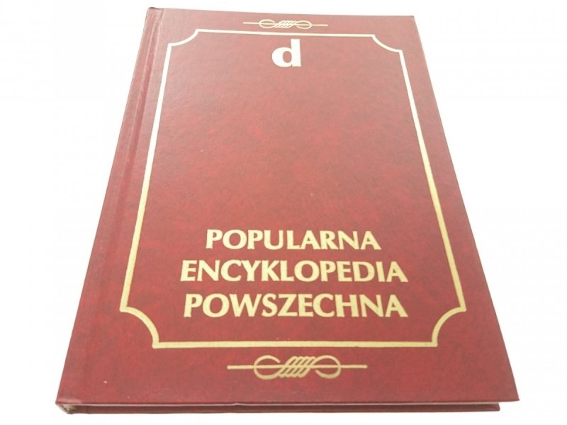POPULARNA ENCYKLOPEDIA POWSZECHNA TOM 4 D (1994)