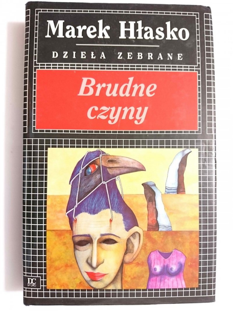 BRUDNE CZYNY. DZIEŁA ZEBRANE - Marek Hłasko 1994