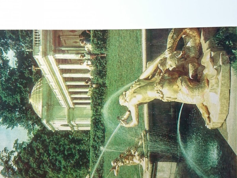 PETRODVORETS. THE POOL OF THE GREAT CASCADE