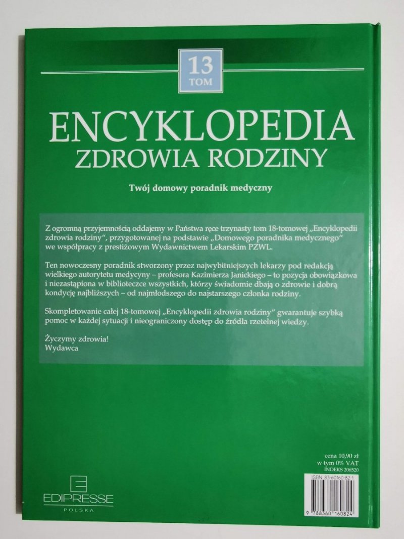 ENCYKLOPEDIA ZDROWIA RODZINY TOM 13 2005