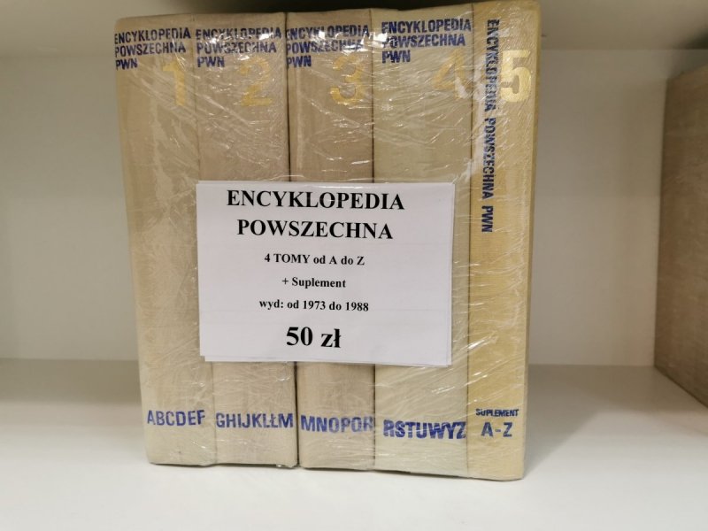 Encyklopedia powszechna PWN 4 tomy od A do Z + Suplement