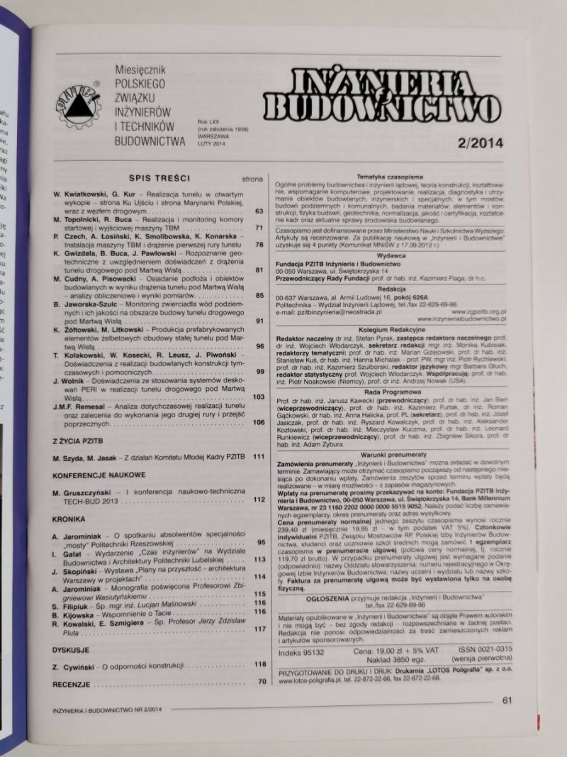 INŻYNIERIA I BUDOWNICTWO NR 2/2014 TUNEL DROGOWY POD MARTWĄ WISŁĄ