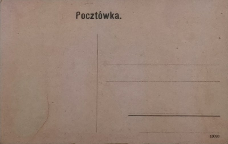 REPRINT. ZŁOCZÓW, ULICA POCZTOWA