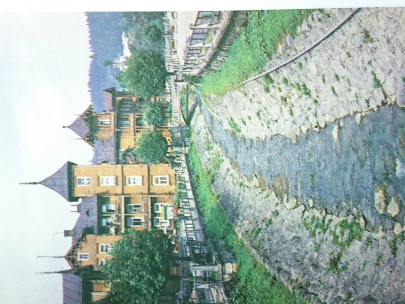 KRYNICA. POTOP 'KRYNICZANKA'