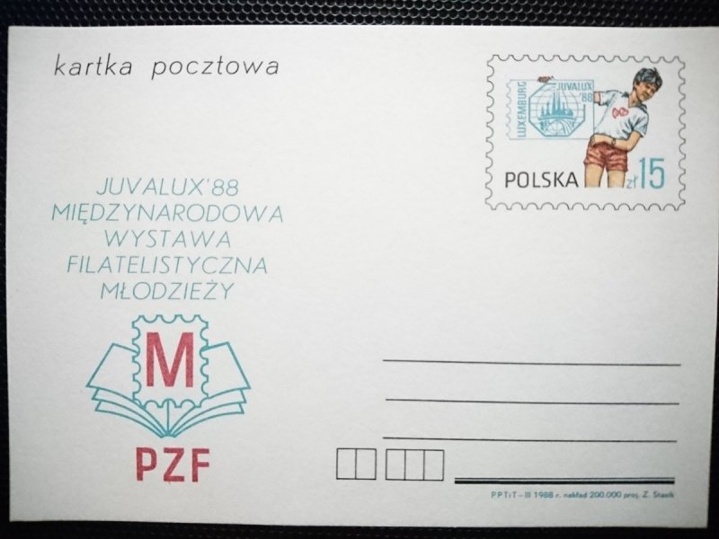 KARTKA POCZTOWA. JUVALUX '88 MIĘDZYNARODOWA WYSTAWA FILATELISTYCZNA MŁODZIEŻY