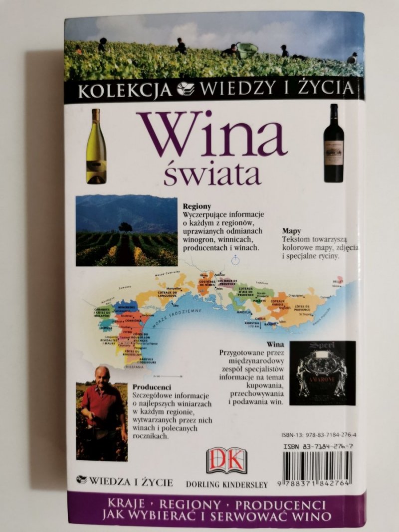WINA ŚWIATA. KOLEKCJA WIEDZY I ŻYCIA 2007