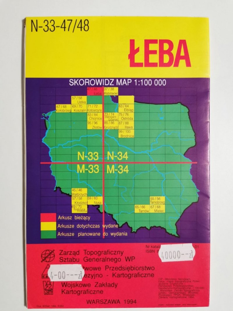 ŁEBA. MAPA TOPOGRAFICZNA POLSKI 1: 100 000 1994