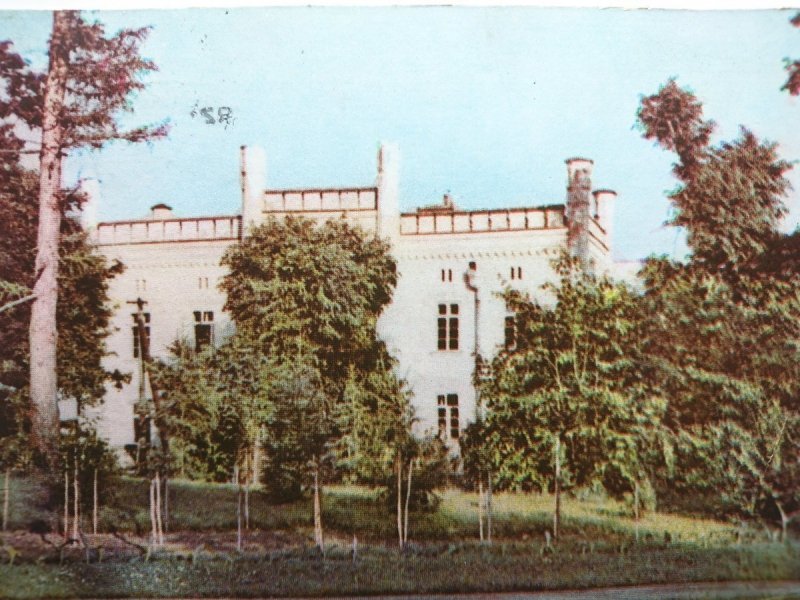 TARNOBRZEG-DZIKÓW. PAŃSTWOWE FOT. K. KACZYŃSKI