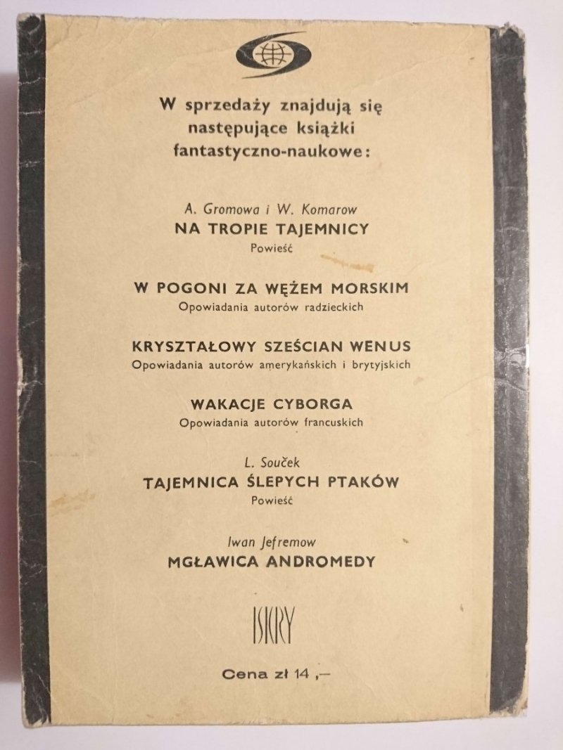 WŁÓKNO CLAPERIUSA - Konrad Fiałkowski 1969