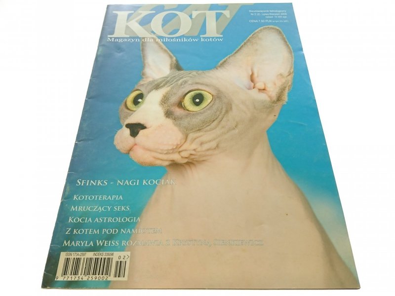 KOT NR 2 (2) LIPIEC/SIERPIEŃ 2005