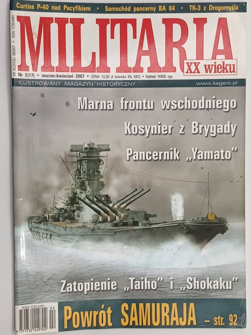 MILITARIA XX WIEKU. NR 2(17) MARZEC-KWIECIEŃ 2007