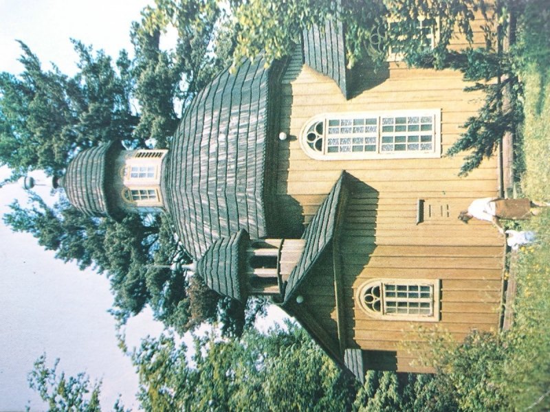 KRYNICA. KAPLICA 'NA DIETLÓWCE' FOT. J. ŻAK
