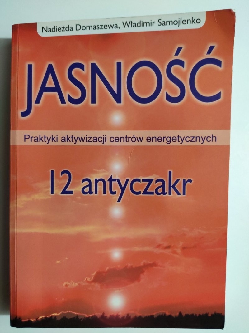JASNOŚĆ 12 ANTYCZAKR - Nadieżda Domaszewa