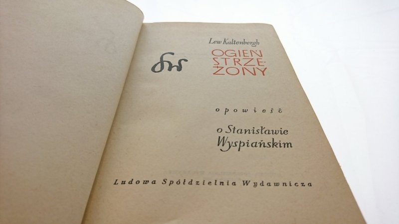 OGIEŃ STRZEŻONY - Lew Kaltenbergh 1964