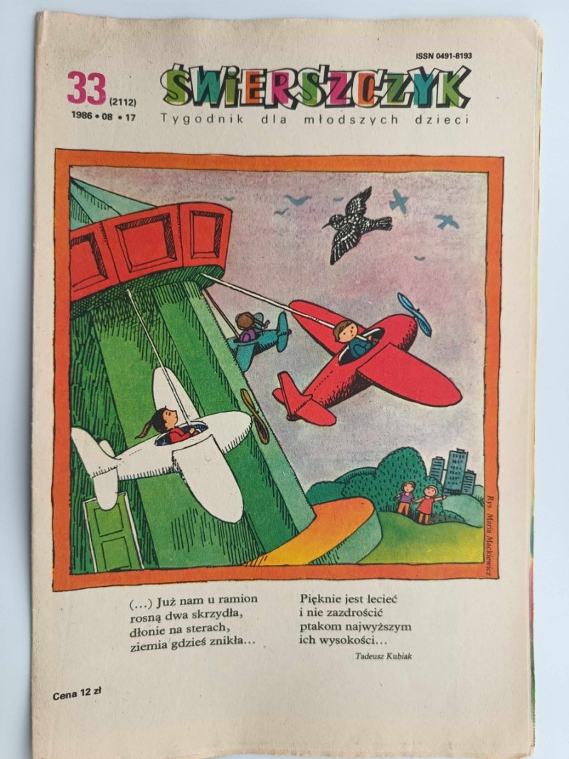 ŚWIERSZCZYK. TYGODNIK DLA MŁODSZYCH DZIECI. 33.1986.08.17