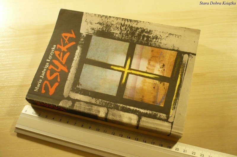 ZSYŁKA - Maria Jadwiga Łęczycka (1989)