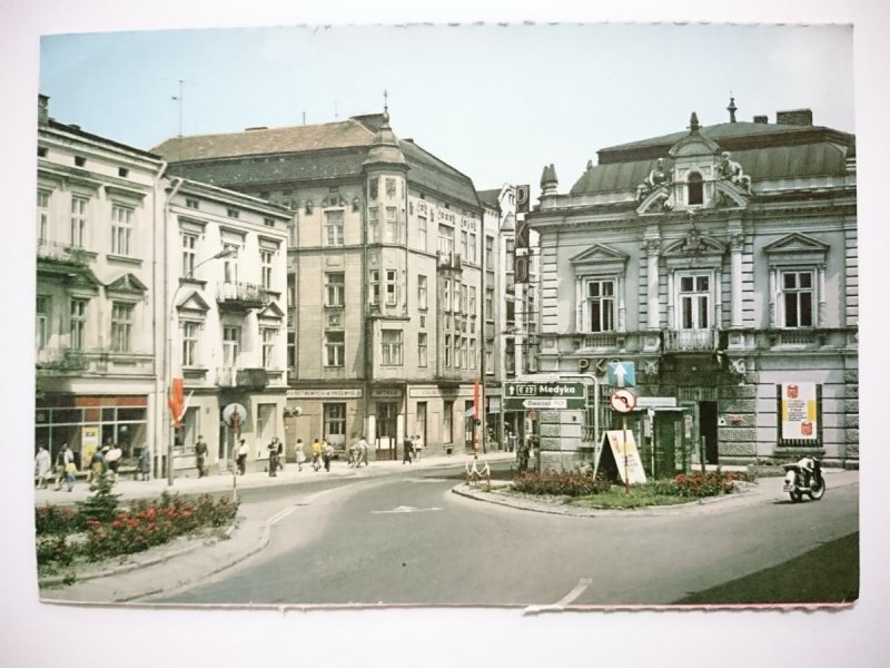 PRZEMYŚL. ULICA ADAMA MICKIEWICZA - FRAGMENT FOT. KRASSOWSKI