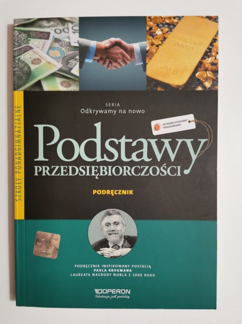 PODSTAWY PRZEDSIĘBIORCZOŚCI. PODRĘCZNIK - Jarosław Korba 2013