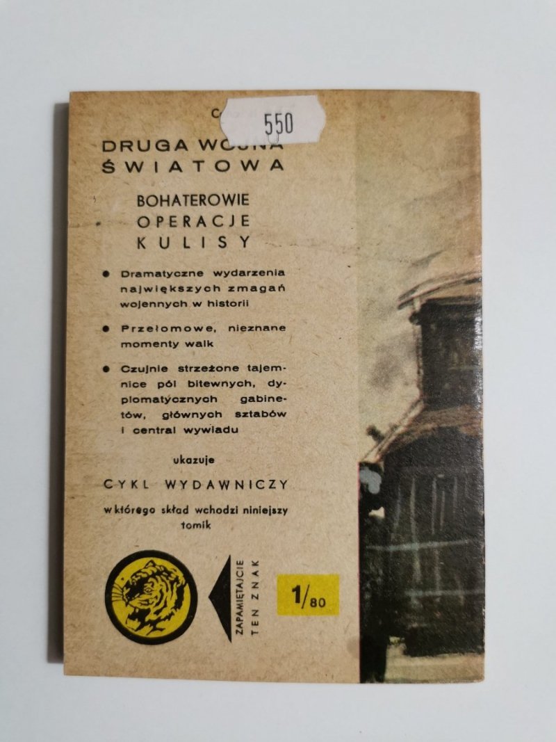 ŻÓŁTY TYGRYS: DROGA ŻYCIA - Eugeniusz Samsel 1979