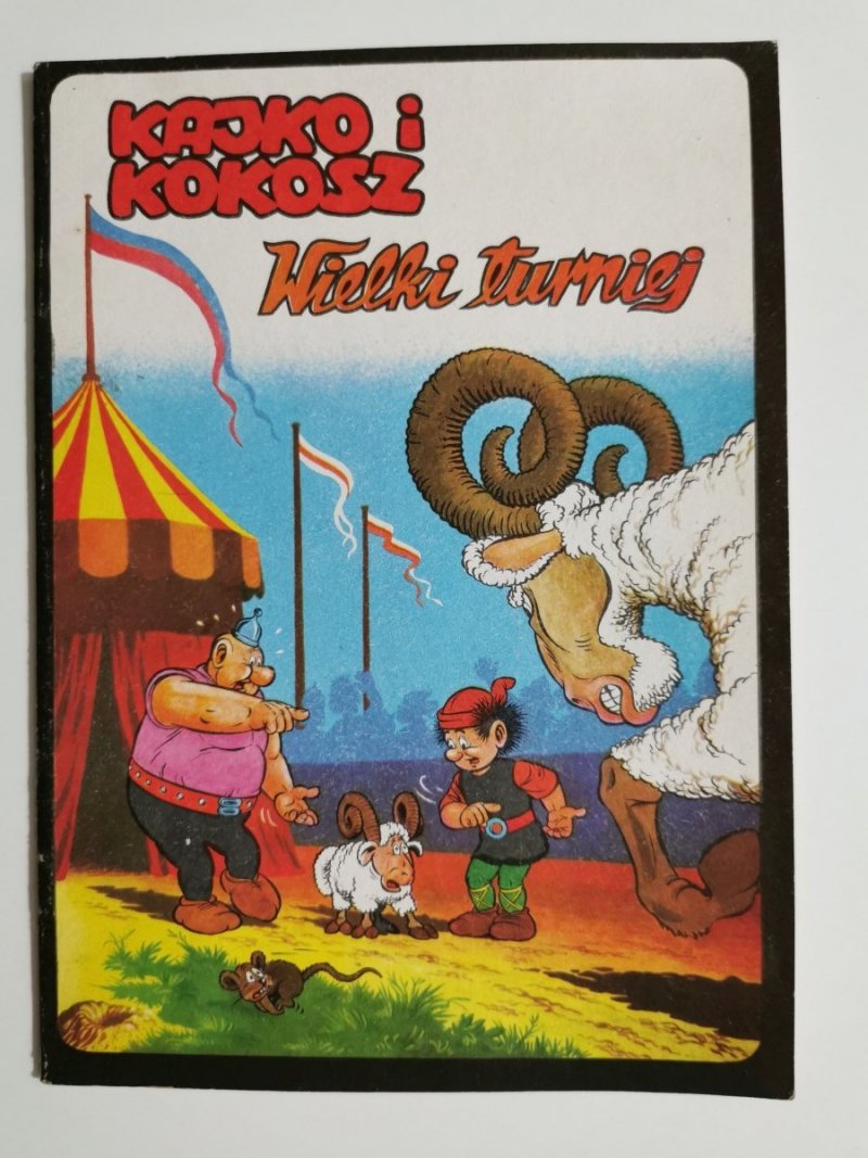 KAJKO I KOKOSZ. WIELKI TURNIEJ 1986