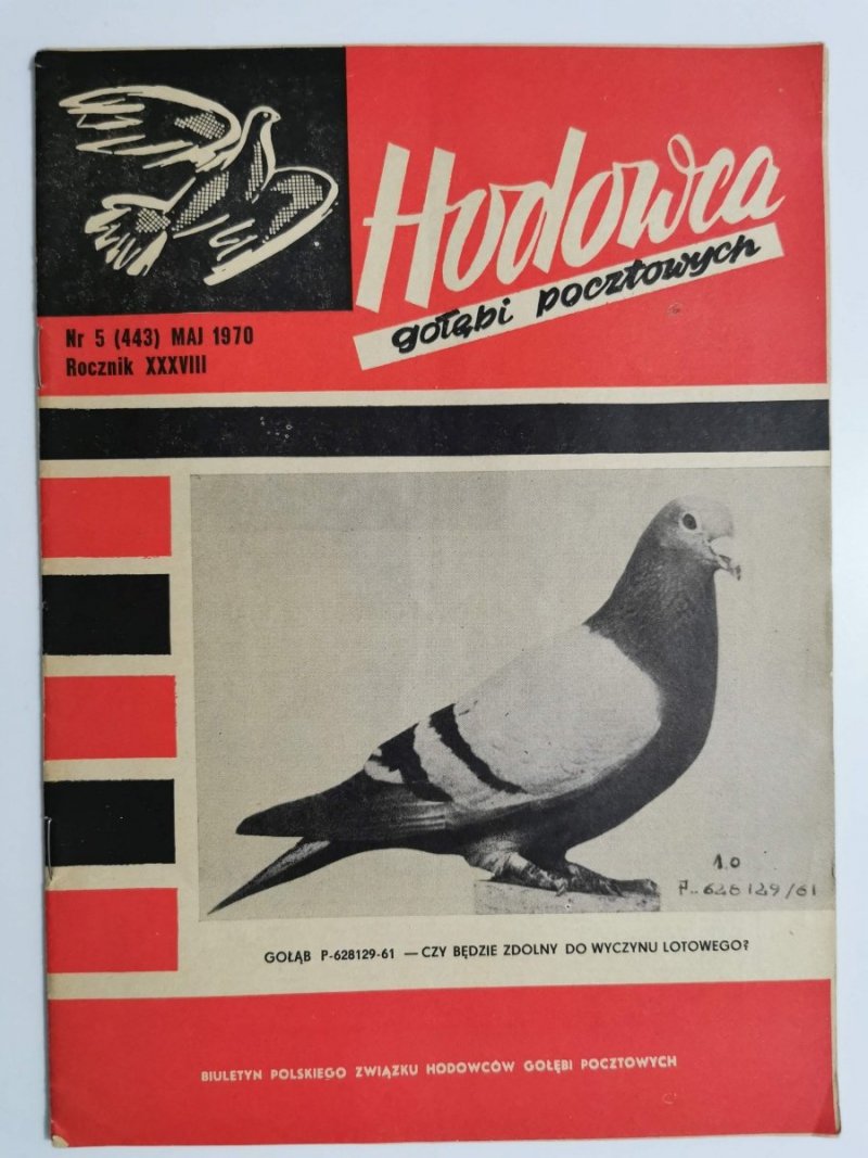 HODOWCA GOŁĘBI POCZTOWYCH NR 5 1970