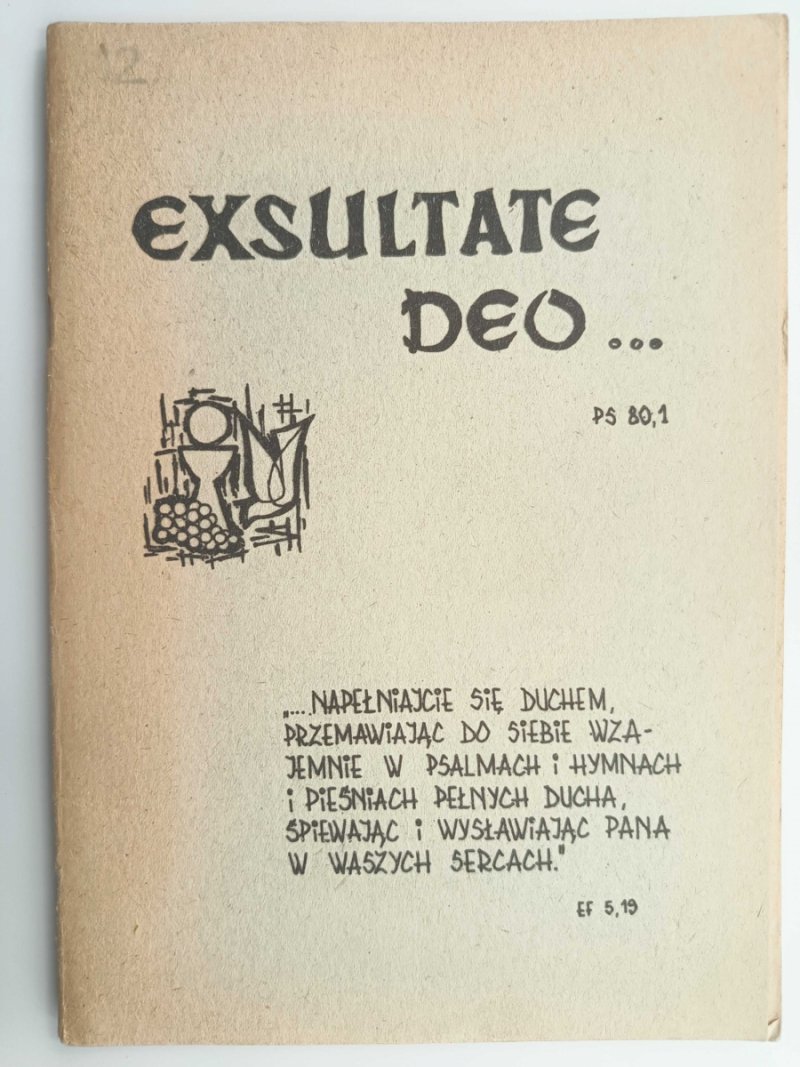 EXSULTATE DEO MAŁY ŚPIEWNIK WSZALNY