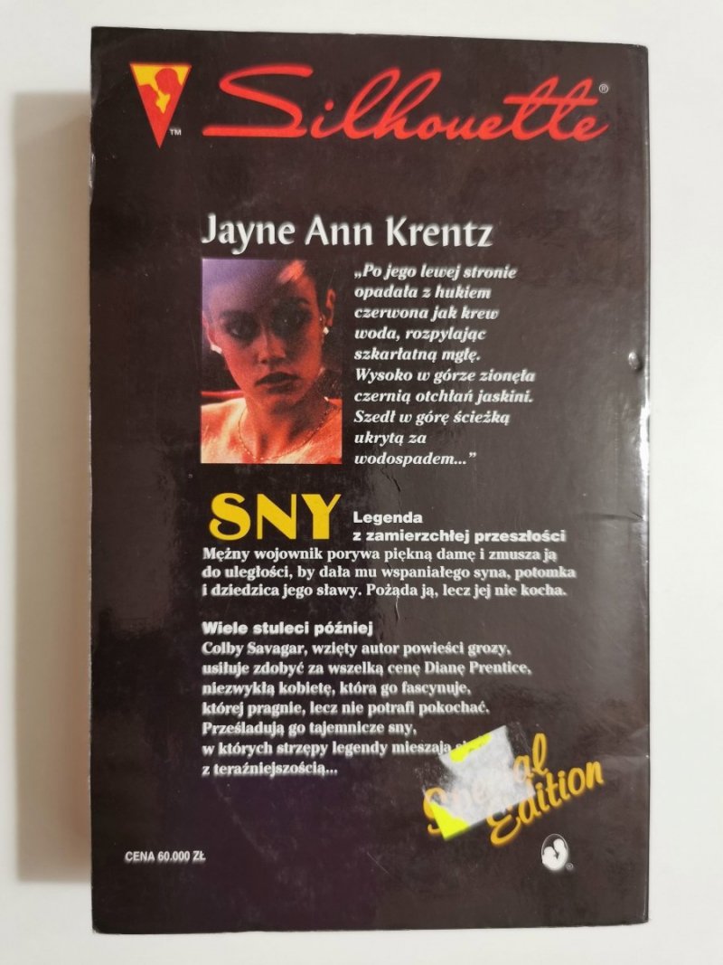 SNY - Jayne Ann Krentz 1994