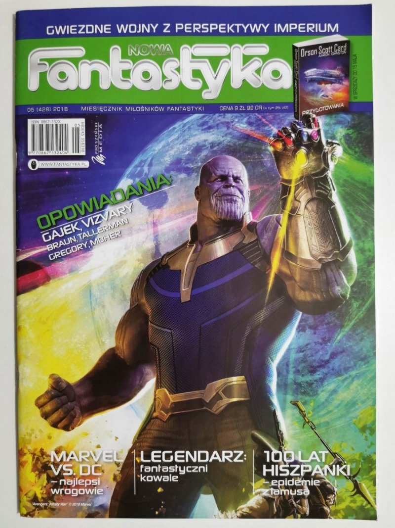 NOWA FANTASTYKA NR 05 (428) 2018