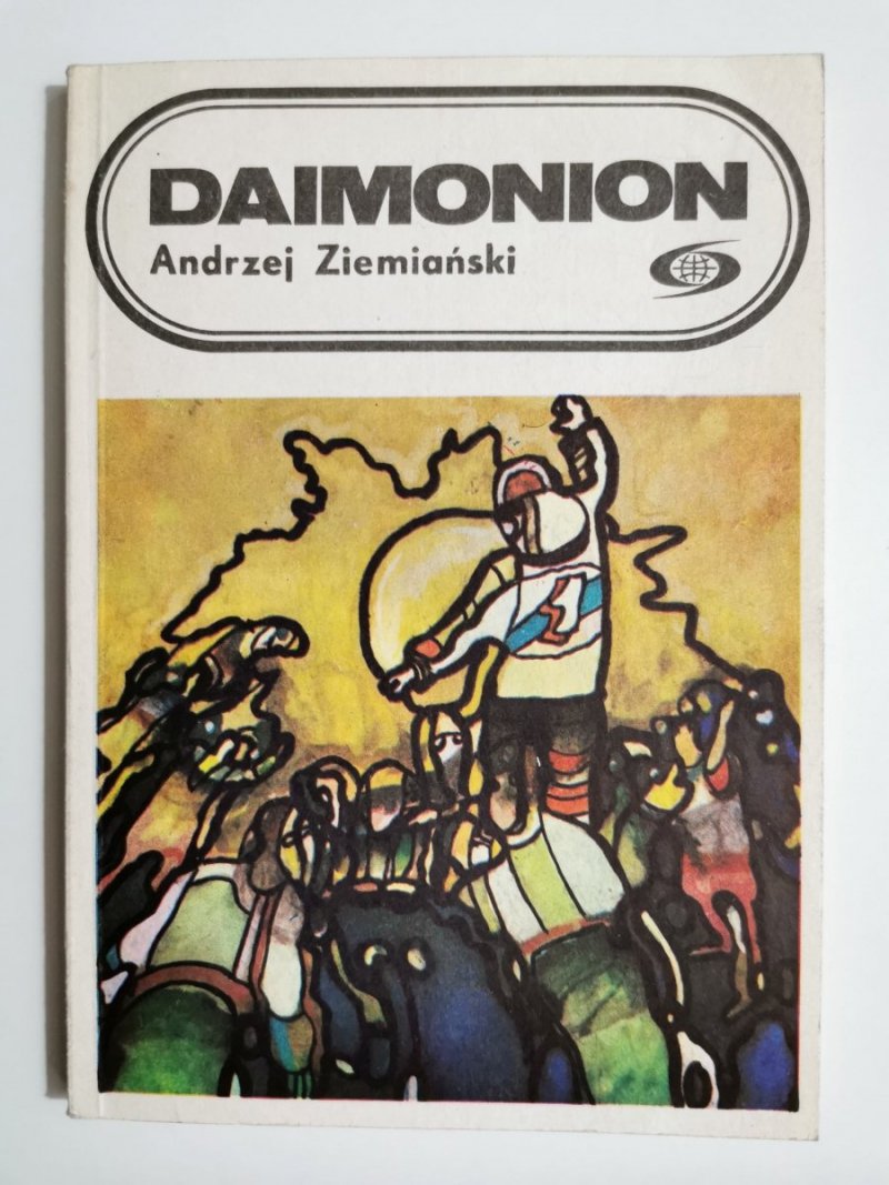 DAIMONION - Andrzej Ziemiański 1985