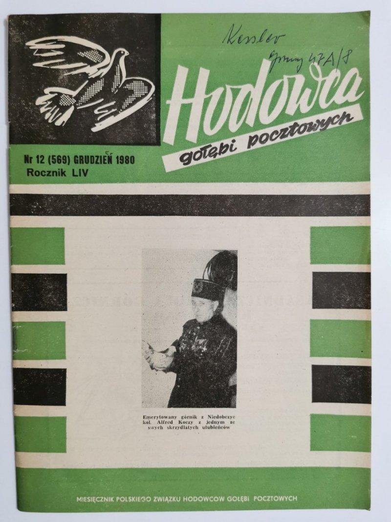 HODOWCA GOŁĘBI POCZTOWYCH NR 12 1980