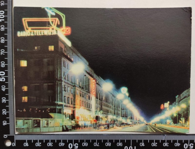 WARSZAWA. ALEJE JEROZOLIMSKIE NOCĄ