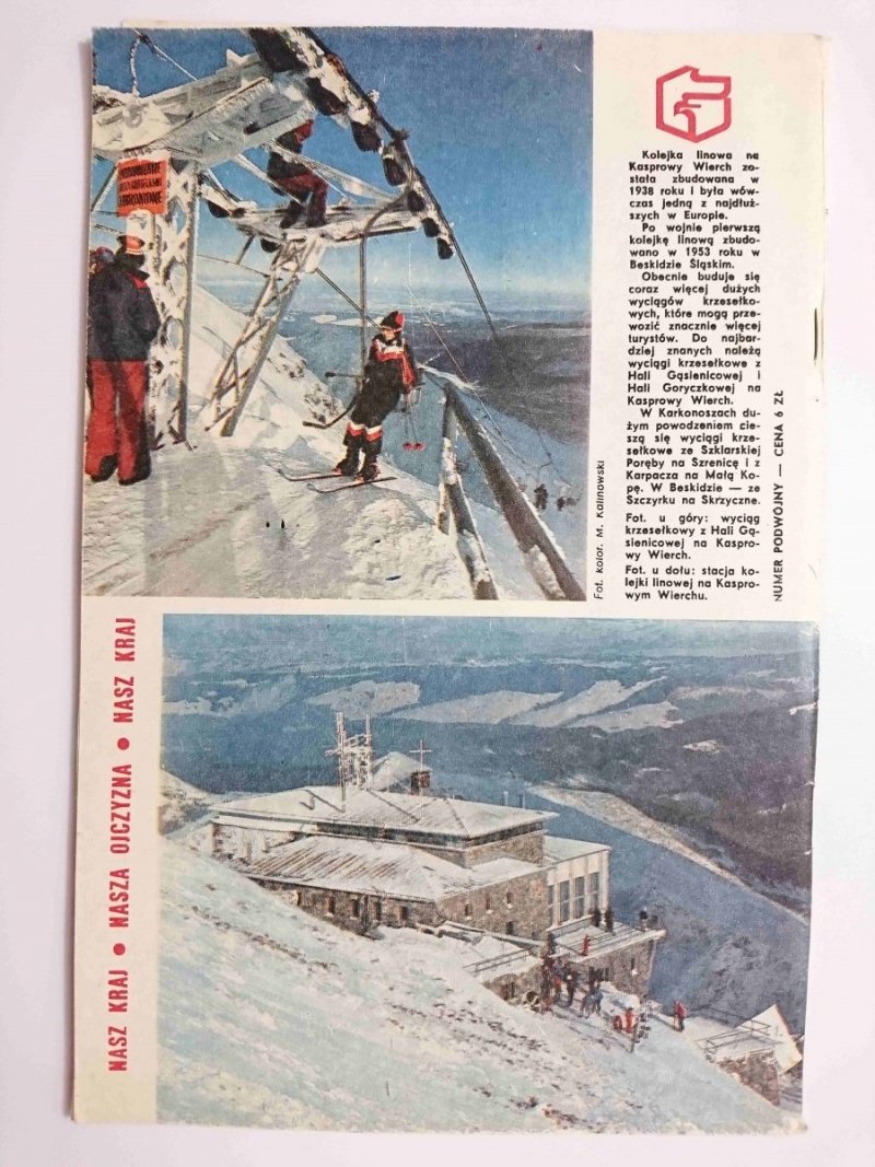 PŁOMYCZEK NR 23/24 1-31.XII.1978