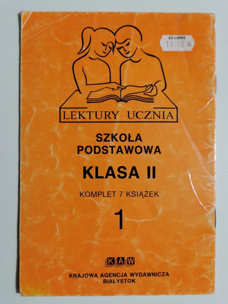 SŁOŃ TRĄBALSKI - Julian Tuwim 1992