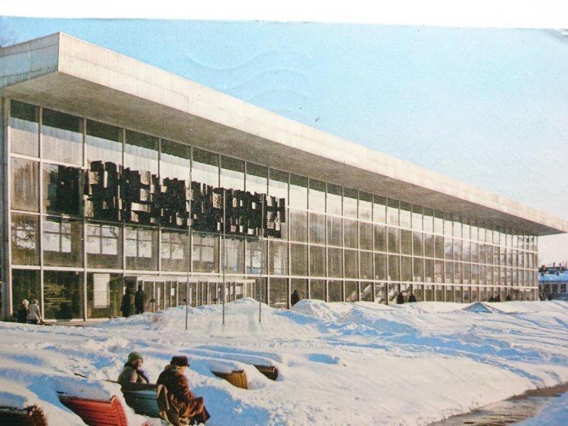 KRYNICA. PIJALNIA WÓD MINERALNYCH FOT. J. TYMIŃSKI