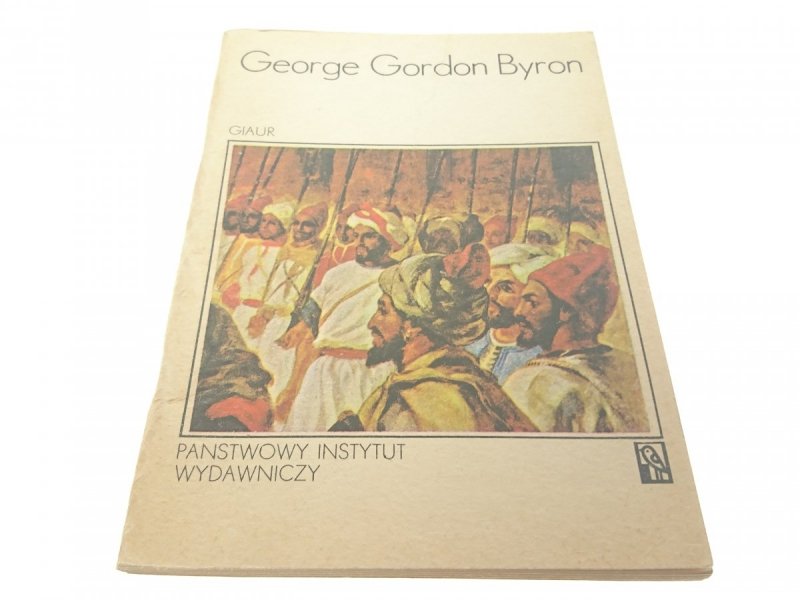 GIAUR - George Gordon Byron (1982)