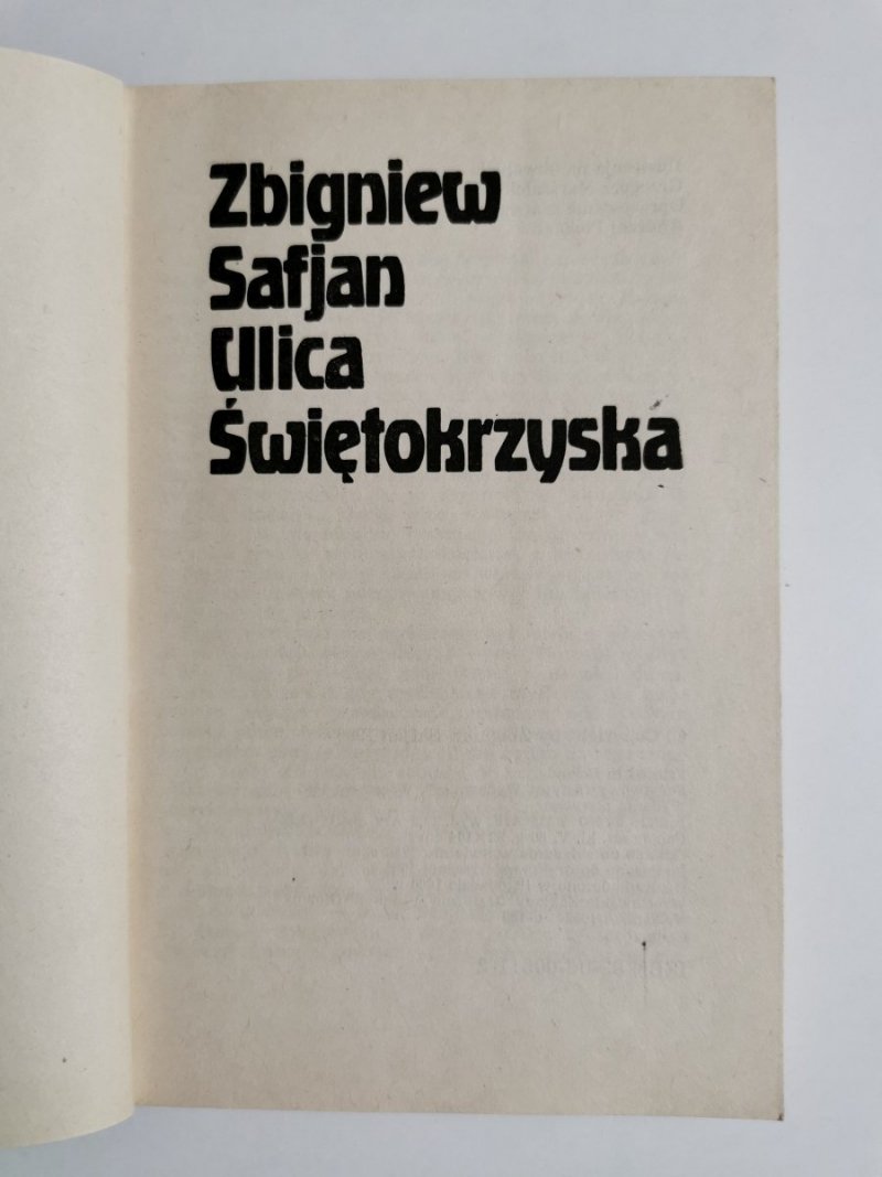 ULICA ŚWIĘTOKRZYSKA - Zbigniew Safjan 1980