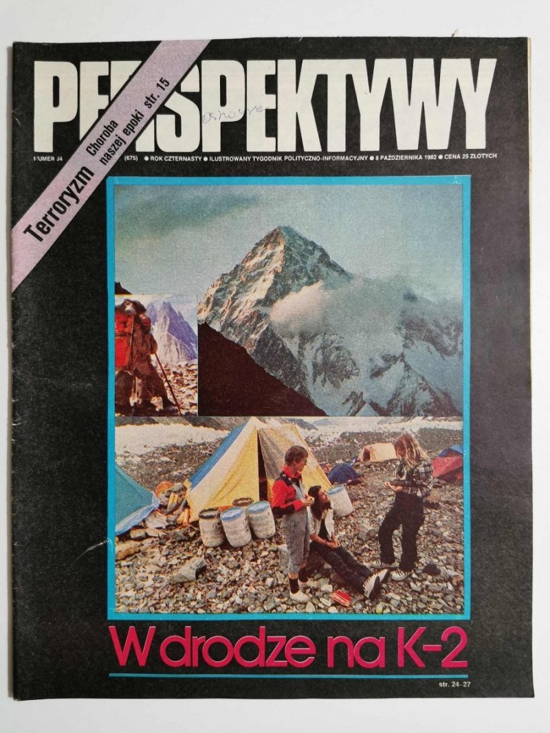 PERSPEKTYWY NUMER 34 (675) 8 PAŹDZIERNIKA 1982