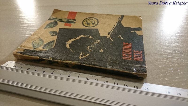 ŻÓŁTY TYGRYS: OSTATNIE BOJE - Gronczewski 1965